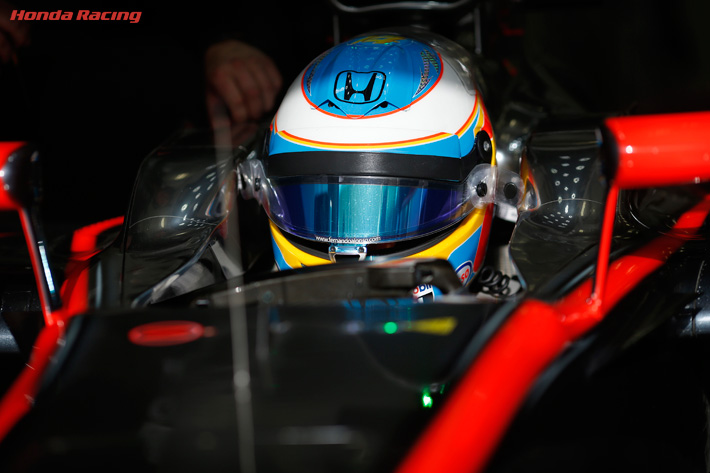 2015年第4戦バーレーンGP「マクラーレンホンダとトップギャップ」④