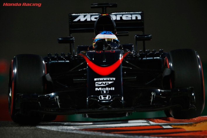 2015年第19戦アブダビGP「マクラーレンホンダとトップギャップ」⑲