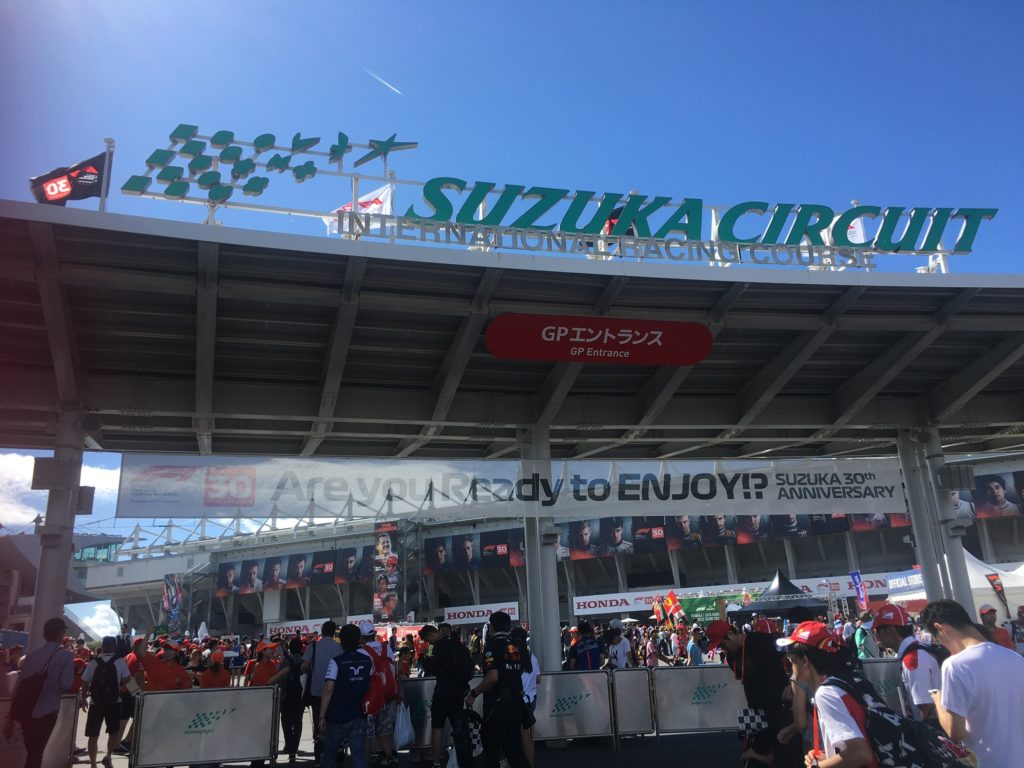 Formula 1と鈴鹿サーキットが2022~24年の3年間延長契約終結！