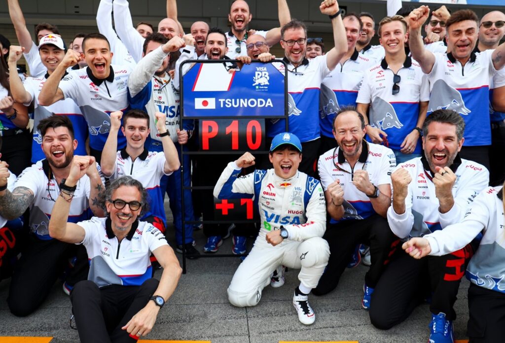 2024年F1第4戦日本GP決勝データ（スピードトラップ・セクタータイム・ファーステストタイム）